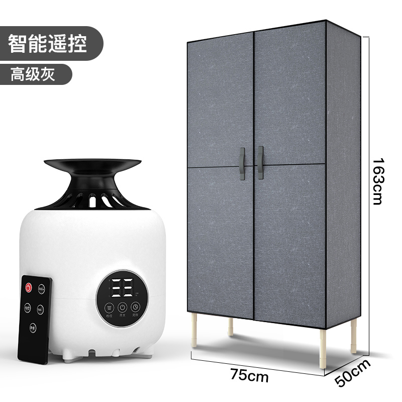干衣机法耐(FANAI)衣服宝宝烘干机家用速干双层烘风干器烘烤衣机器 智能遥控高级灰