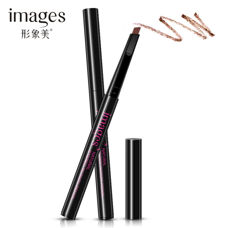 形象美立体旋转式眉笔 B013深棕色 锁色防水防汗不晕染浓密一字眉笔