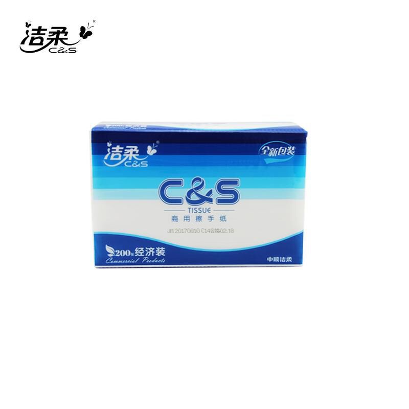洁柔(C&S) JC005-20A 225*222mm单层200张/包 20包/箱 箱 擦手纸高清大图
