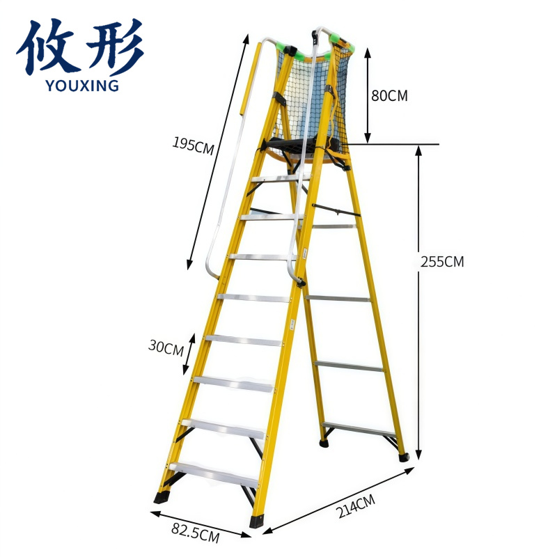 攸形 人 字 梯高清大图