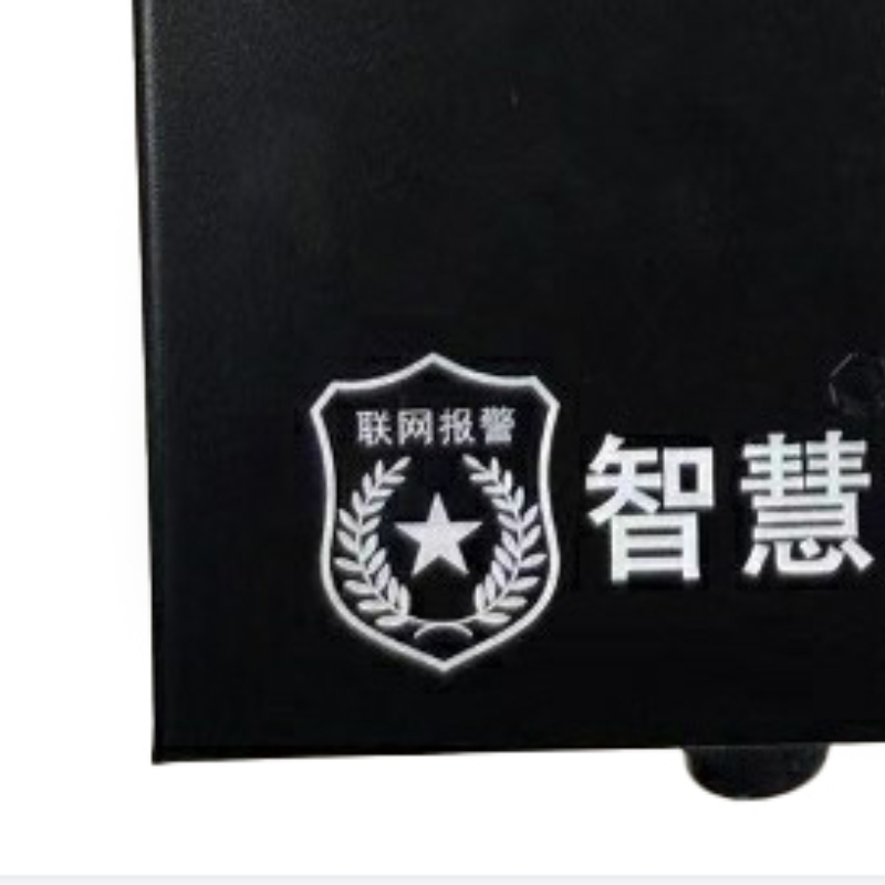 徽鸿沧 无线消防报警主机 GT30 套