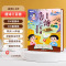 会说话的唐诗三百首点读发声书古诗学习机幼儿童6岁早教益智玩具3
