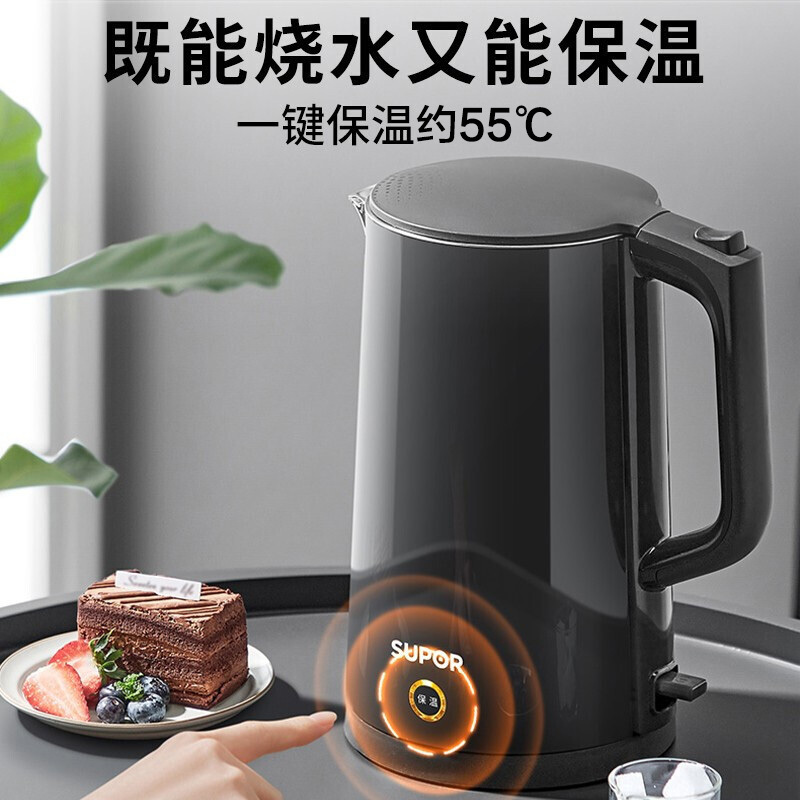 苏泊尔(SUPOR)电水壶电热水壶烧水壶开水壶煮水壶热水壶一键保温1.7L双层防烫316L不锈钢内胆SW-17J12P高清大图