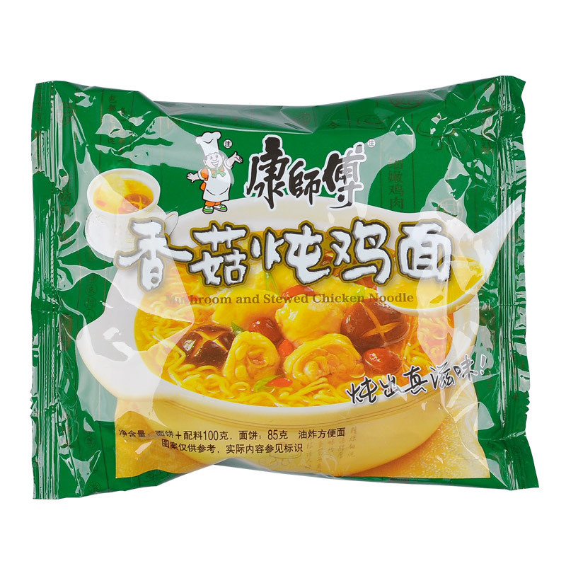 康师傅经典系列 袋装方便面整箱24袋混合口味 夜宵速食