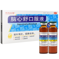 双龙出海 脑心舒口服液10ml*9支/盒 滋补强壮，。用于身体虚弱，心神不安，失眠多梦，神经衰弱，头痛眩晕