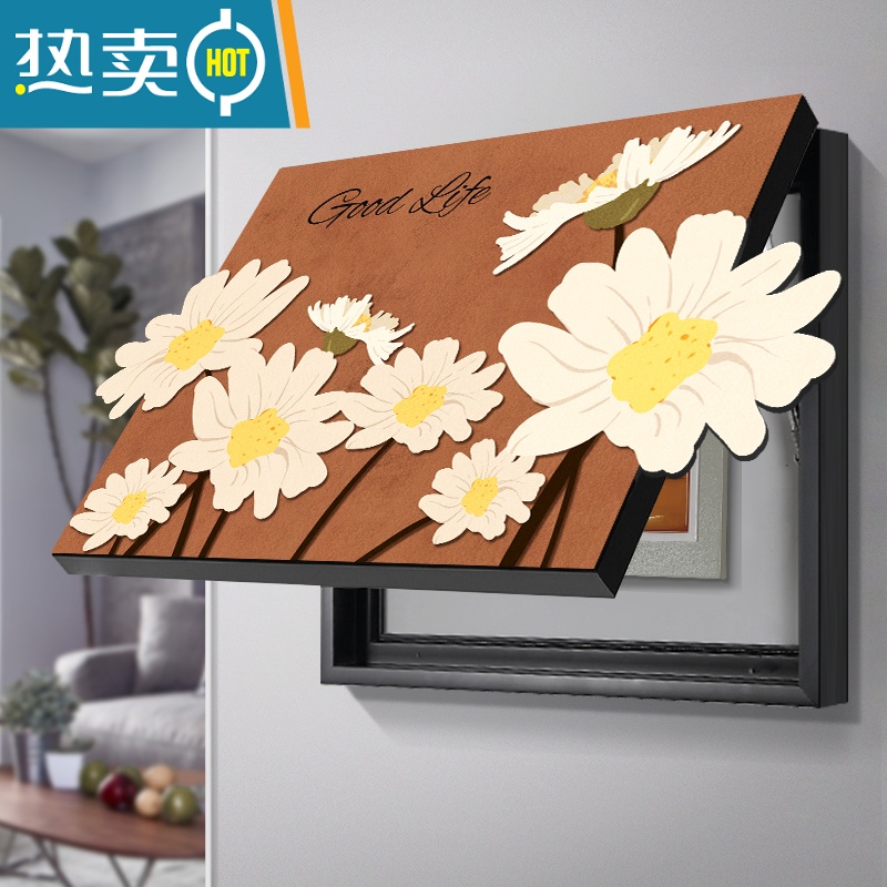 敬平电表箱装饰画小清新创意造型电线开关盒配电箱遮挡盖板电闸箱挂画装饰画高清大图