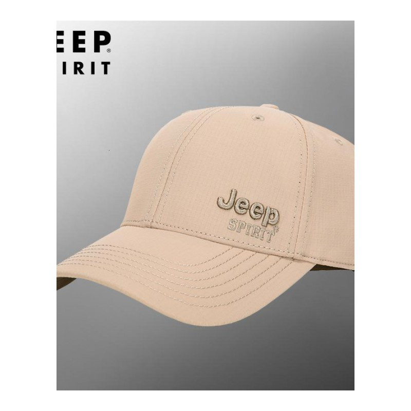 jeep吉普帽子男运动棒球帽时尚潮流鸭舌帽四季帽子太阳帽ca0045