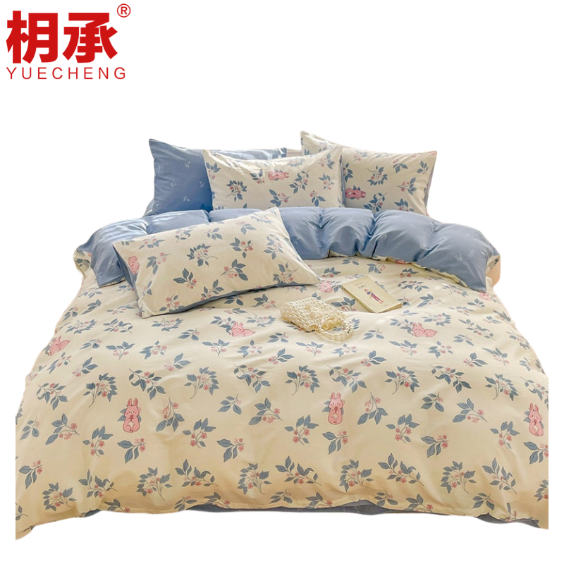 枂承 床品套装1.2-2.0m 套高清大图