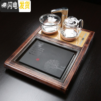 三维工匠乌金石茶盘套装全自动一体排水功夫茶台花梨实木家用简约小号茶海 05款书案智慧带拖石心-黑色全自动茶盘茶具