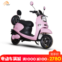风感觉小龟王踏板电动车60v/72v成人通用电瓶车电动滑板车