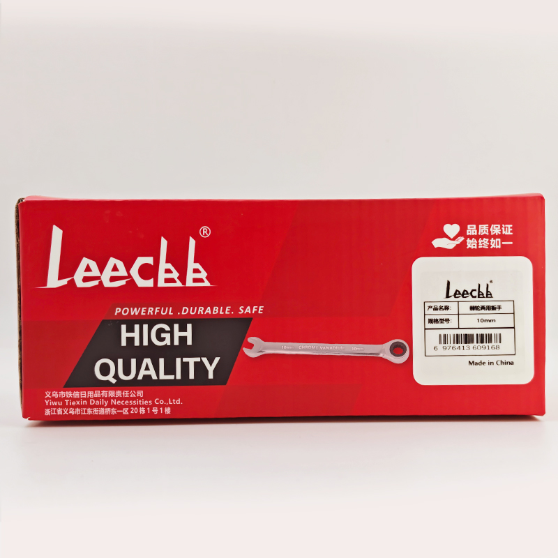 LEECBB 棘轮两用扳手 10mm 把高清大图