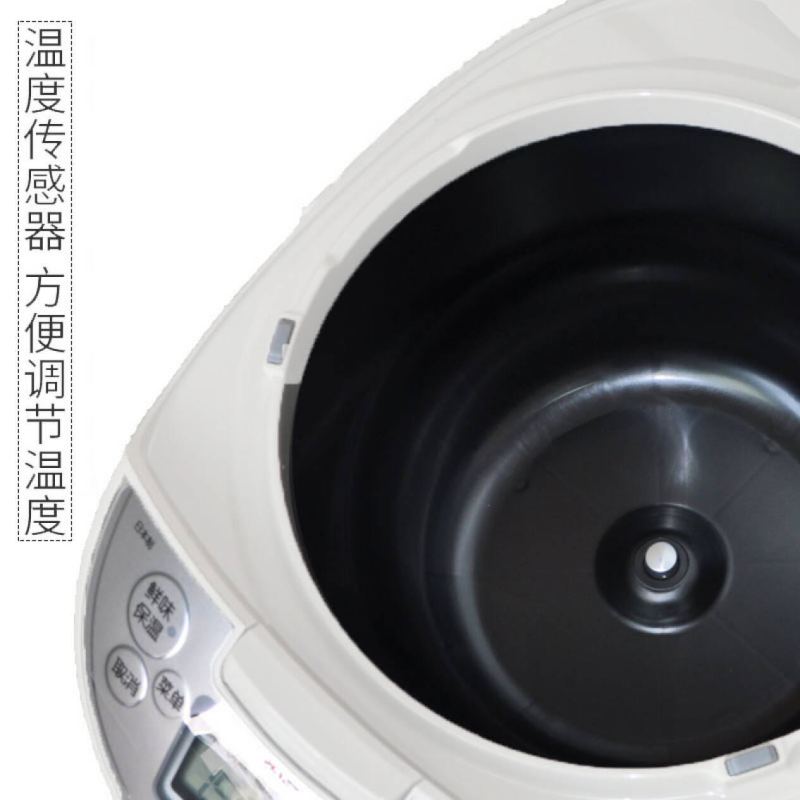 虎牌电饭煲JKW-A18C