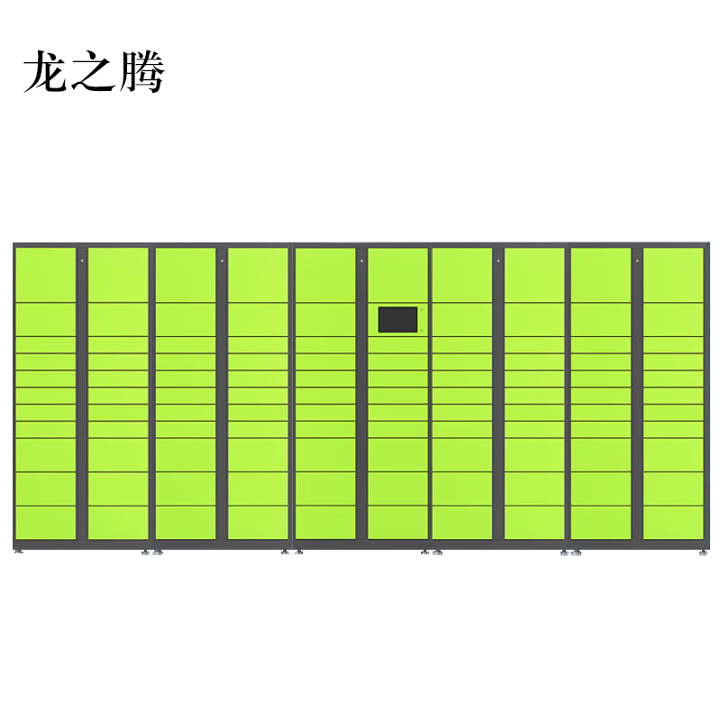 龙之腾智能快递柜小区快递自提柜派件柜室外寄存柜信报箱储物柜一主四副109格高清大图