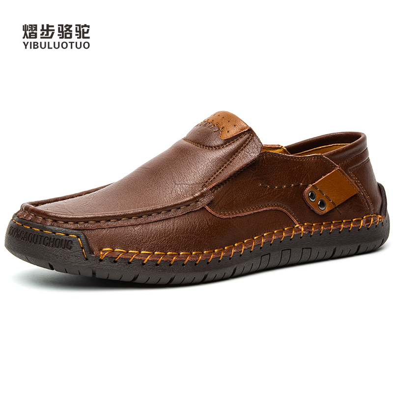 YIBULUOTUO老人鞋男鞋爸爸鞋真皮防滑休闲鞋皮鞋夏耐磨轻便舒适健步鞋