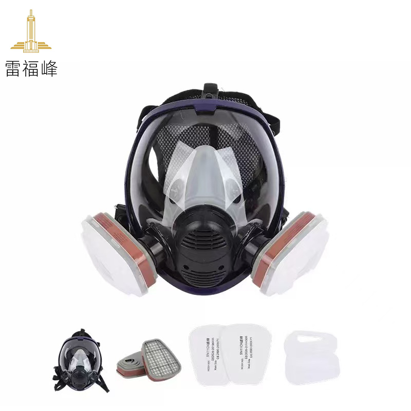 雷福峰 球型防护面具 全面具4号七件套 套高清大图