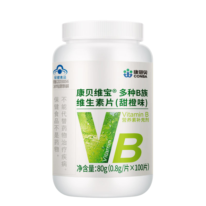 康恩贝维生素E软胶囊1瓶+B族维生素咀嚼片1瓶<赠VE10粒>高清大图