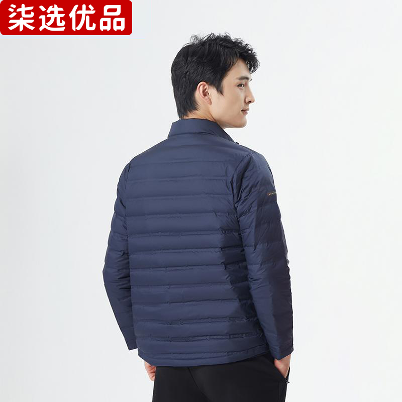 柒选优品 立领轻量羽绒服5517/件高清大图