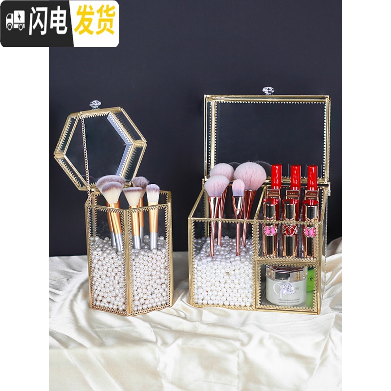 三维工匠化妆刷桶玻璃透明收纳盒翻盖欧式防尘美妆整理架化妆桌笔刷桶珍珠高清大图