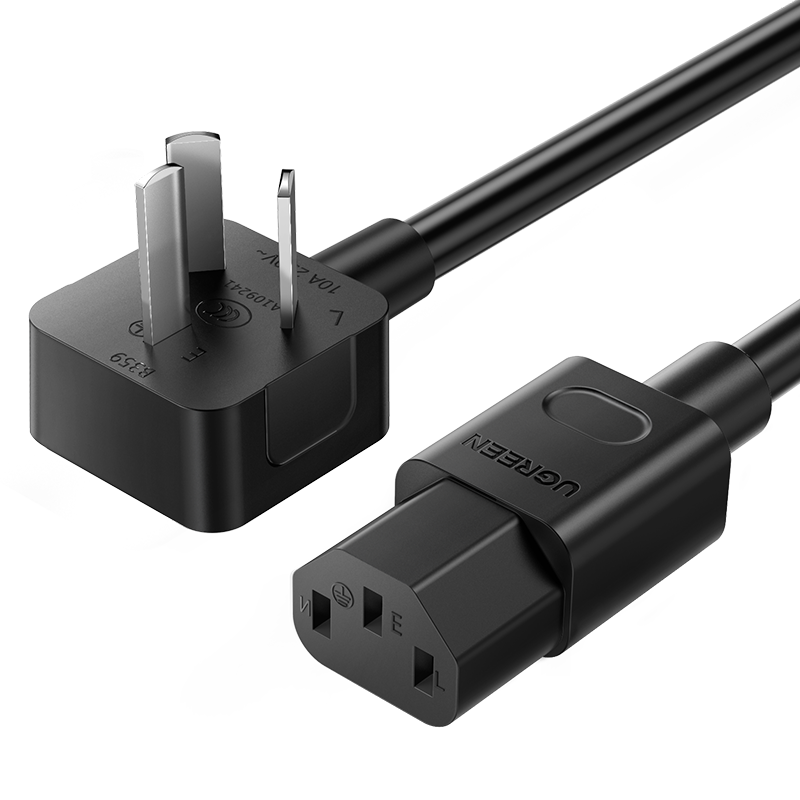 绿联电脑主机电源线三孔电饭煲国标品字尾电源连接线台式机显示器屏