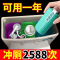清洁泡腾片马桶泡泡留香除垢尿渍厕所洁厕灵去黄神器剂除臭去异味