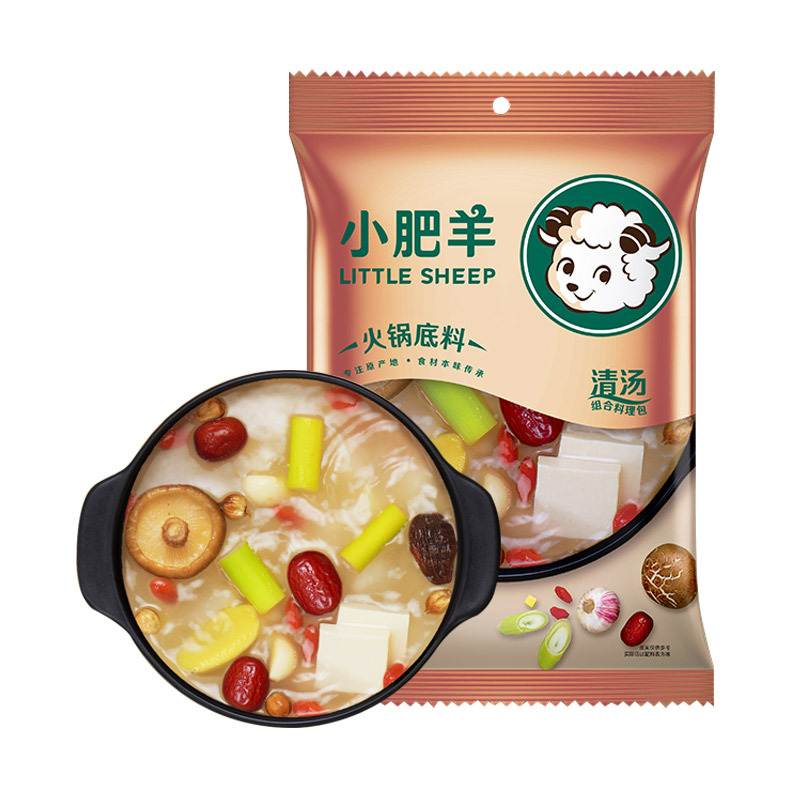 小肥羊清汤火锅底料110g*2 袋装 调味品调味料火锅底料冒菜麻辣烫 蒙古风味火锅 汤鲜味美