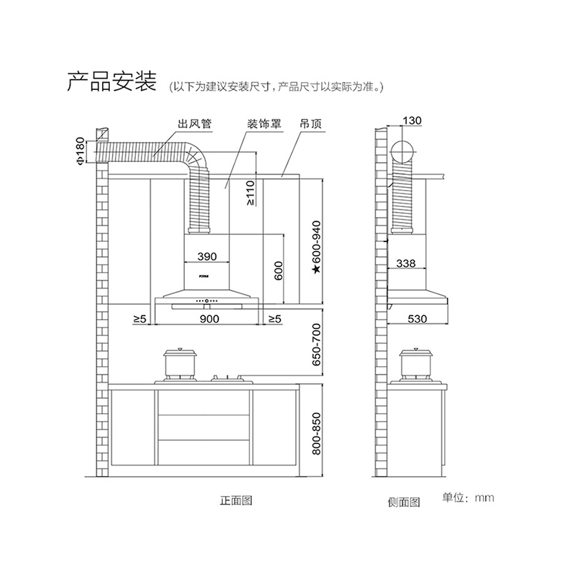 方太(FOTILE)18.5立方欧式云魔方 触控式抽油烟机燃气灶烟灶套餐 EM71T+JA26BE 天然气/液化气