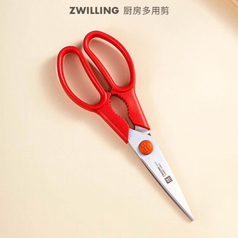 双立人厨房剪刀20.4cm可拆卸1020999/1021000(颜色随机)高清大图