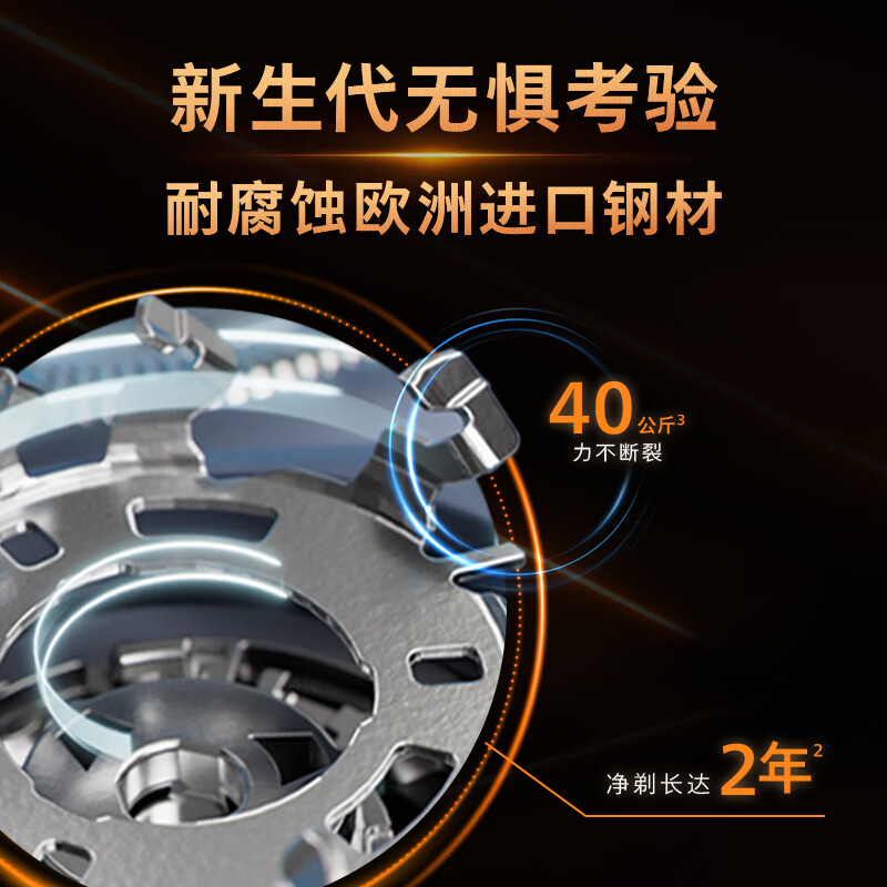 飞利浦剃须刀电动[周杰伦同款]全新3系旋风PRO剃胡刀刮胡刀6D浮动刀头三刀头胡须刀 S3885/02普通装高清大图