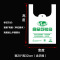 梵澜狸食品袋YQ23 50个/组