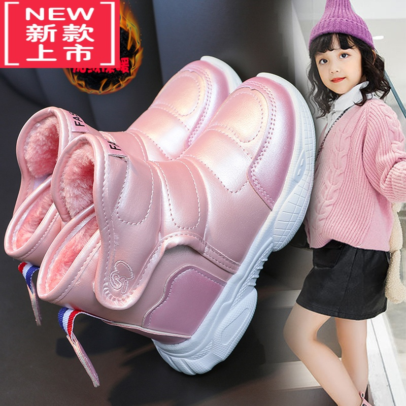 可莉允女童靴子2022年冬季新款儿童雪地靴加绒加厚棉靴大棉女童鞋子冬款