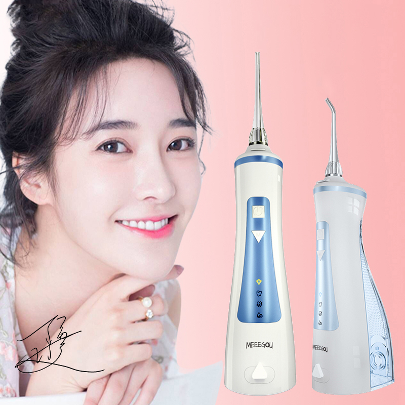 米狗冲牙器.MX18