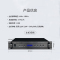 TP-LINK DG-S100 桌面式手拉手会议系统 有线手拉手会议系统 控制代表单元 主机(台)