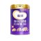 圣元优博有机奶源罐装奶粉(12-36个月)3段幼儿配方奶粉908g*2罐