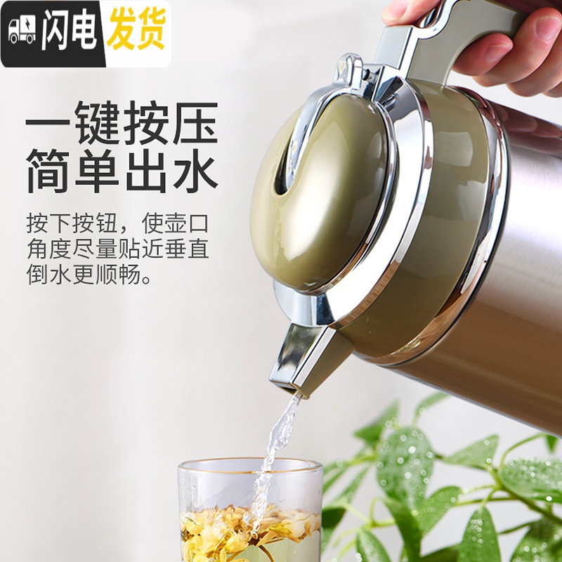 三维工匠清水家用热水瓶茶暖瓶玻璃内胆不锈钢外壳大容量保温瓶暖壶暖水壶 不锈钢本色1.3高清大图