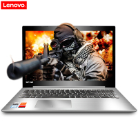 联想(Lenovo)小新潮5000 15.6英寸笔记本i5-7200U 4G 1T+128SSD 2G WIN10 包鼠
