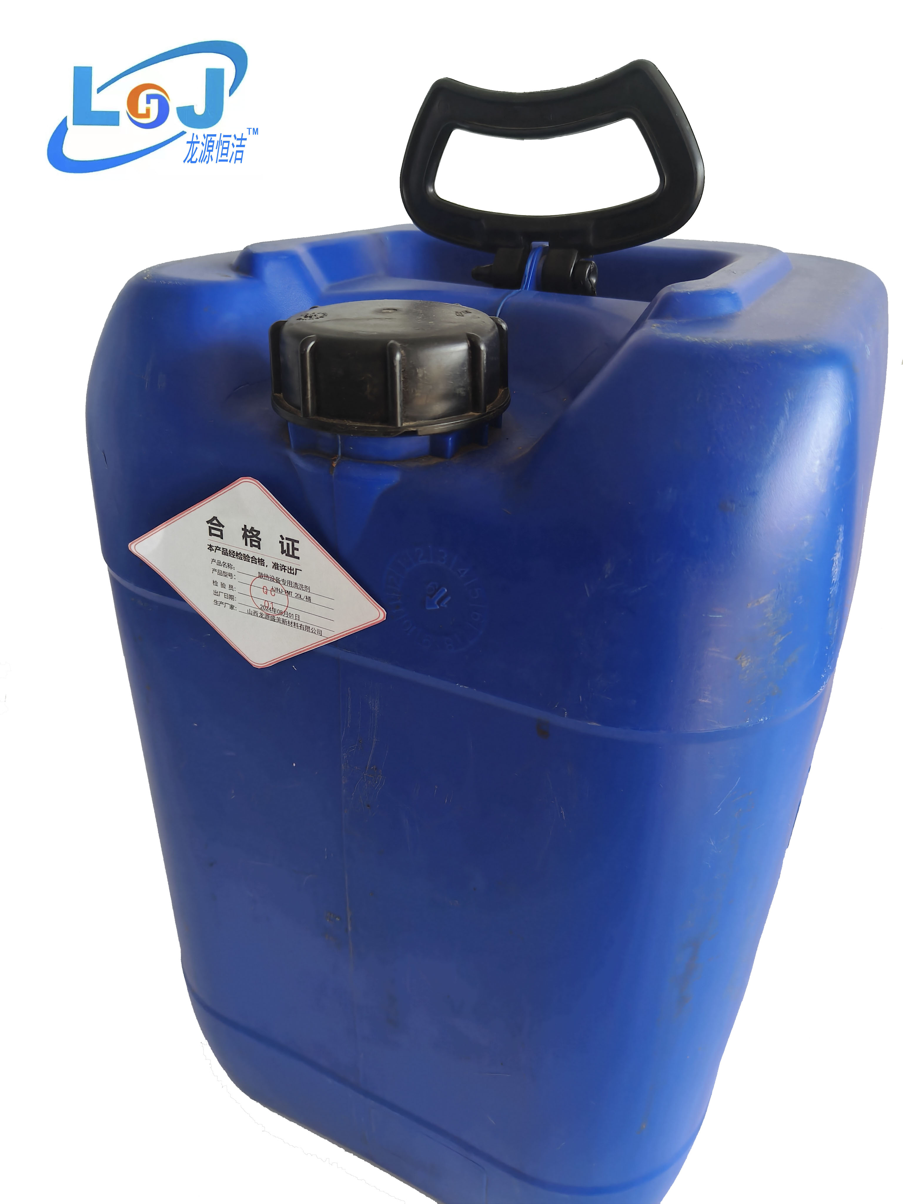 散热设备专用清洗剂 LYHJ-PMT 20L/桶高清大图