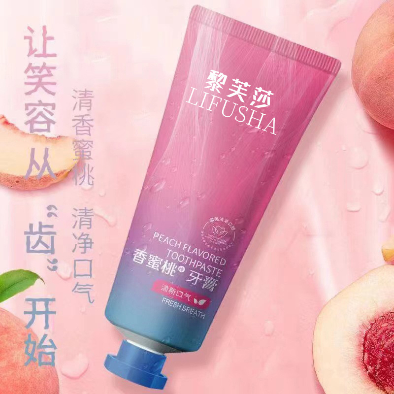 黎芙莎(lifusha)香蜜桃牙膏