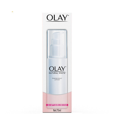 Olay玉兰油白里透红嫩白乳液75ml 保湿补水提亮