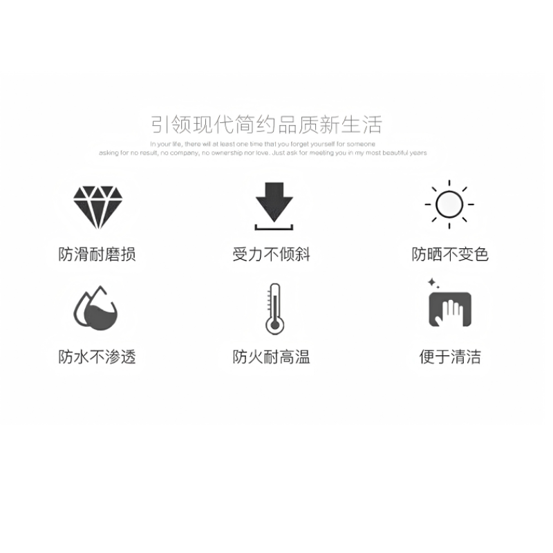 诚智旺 钢制铁板门 防火/平方米高清大图