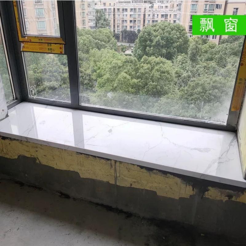 诚智旺 人造大理石台面 厚1.4cm/平方米高清大图