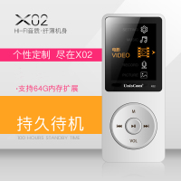 Uniscom x02 白色4G 运动MP3无损音乐播放器mp4有屏电子书小说 迷你学生英语听力 插卡便携随身听