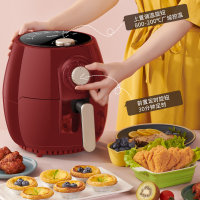 海尔(Haier)空气炸锅A-RM38家用1350W机械旋钮式大容量4L多功能无油全自动特价炸锅薯条机