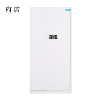 府店保险柜铁皮资料柜矮柜办公室储物柜通门白色密码锁900*420*1850