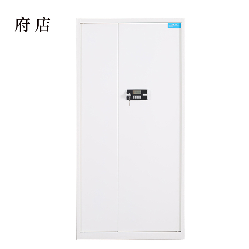 府店保险柜铁皮资料柜矮柜办公室储物柜通门白色密码锁900*420*1850