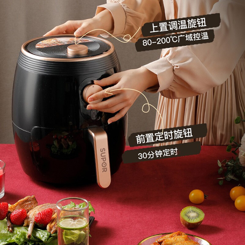 苏泊尔(SUPOR)空气炸锅家用智能无油低脂电炸锅3.7L大容量智能定时薯条机煎炸锅KJ37D803 KJ37D803(