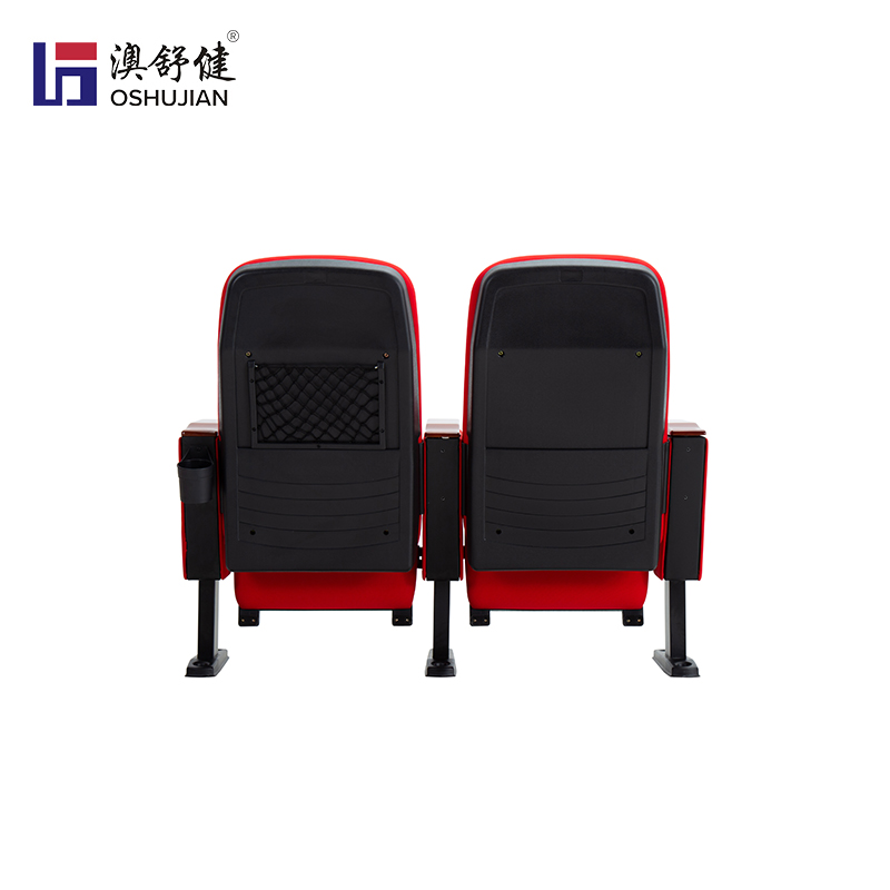 剧院椅阶梯报告厅礼堂椅会议室带写字板排椅电影院椅子 澳舒健 礼堂椅SJ6601-2张高清大图