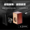 荣事达(Royalstar)T6家庭影院 5.1声道 内置蓝牙低音炮 音响套装 客厅家用电视卡拉OK