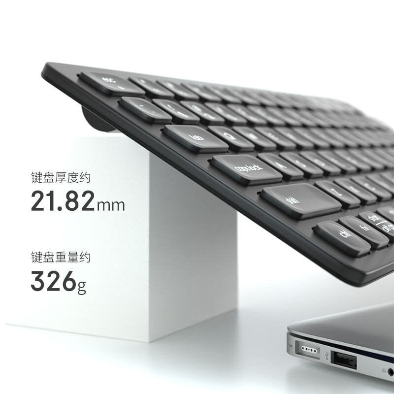 惠普(HP)K750无线蓝牙键盘 便携轻薄女性办公键盘 超薄笔记本电脑键盘适用于苹果ipad平板 无线+蓝牙双模