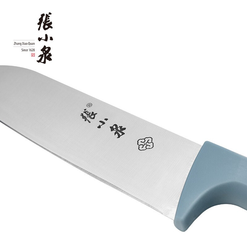 张小泉 摩捷•优雅蓝三件套- D40440100