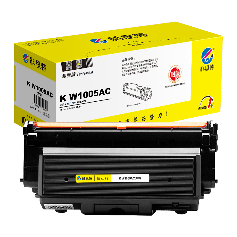 科思特 K W1005AC粉筒/W1006AC鼓架 适用惠普HP Laser Printer 407nk 黑色 专业版高清大图